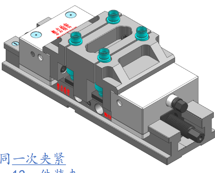 WN萬能平口鉗-點擊詳情